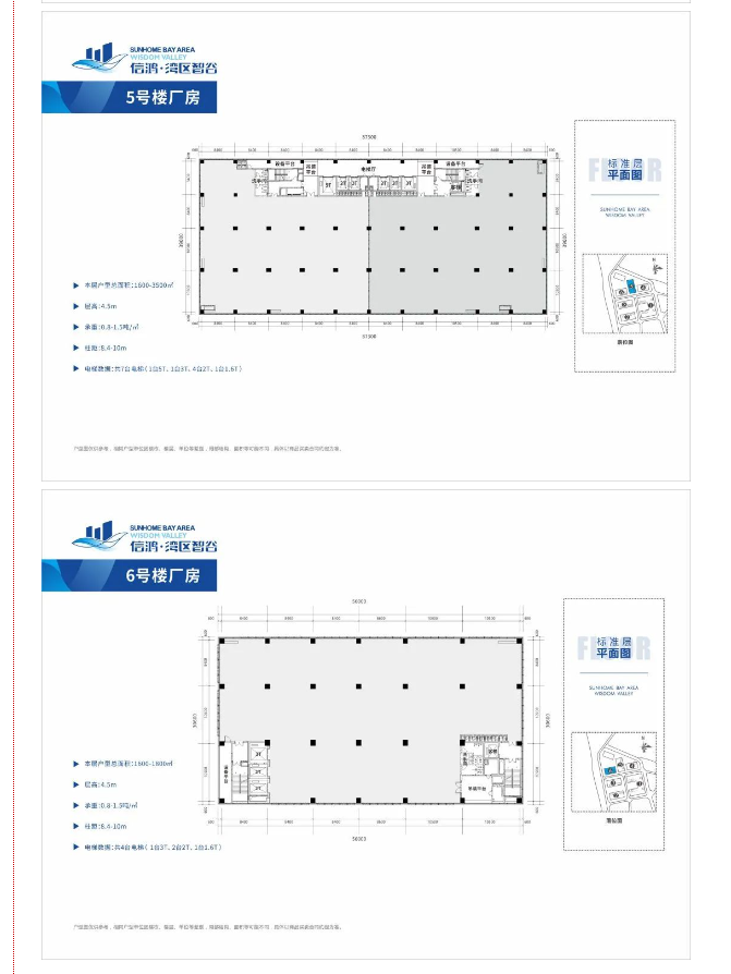 微信图片_20240701100630.png